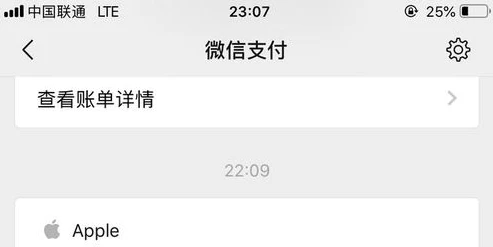 和平精英不诚信充值啥意思_和平精英不诚信充值点券，现象、影响与应对