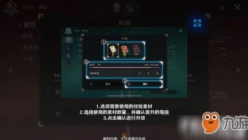 原神手机版和电脑版哪个好玩_原神手机版与电脑版，各有千秋的提瓦特之旅