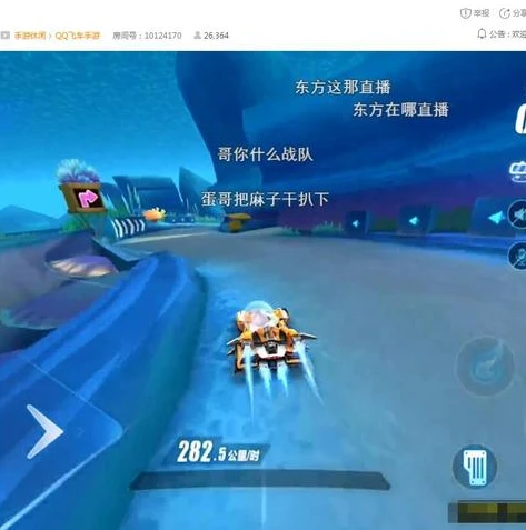 qq飞车的经典歌曲原唱是谁_QQ飞车经典歌曲原唱大盘点，那些陪伴我们漂移的音乐之声