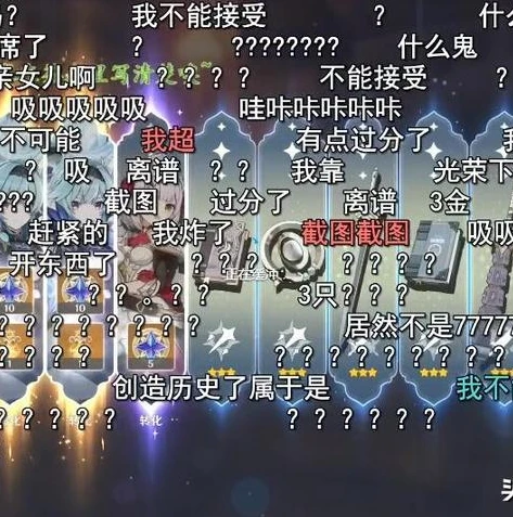 原神电脑版界面无法满屏怎么办_原神电脑版界面不满屏的解决之道