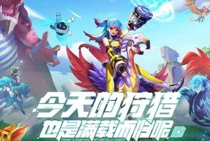 手游新游戏公测时间_新游公测来袭，热门手游排行榜推荐