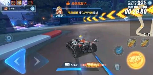 qq飞车助手下载_探索QQ飞车助手，畅享极速赛车之旅的得力帮手