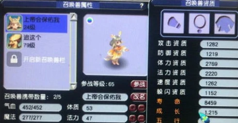 梦幻西游符号大全可复制网名_梦幻西游符号大全，打造独特可复制网名