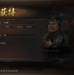 三国志战略版s1攻略文件下载_三国志战略版S1赛季全方位攻略，新手入门到称霸之路