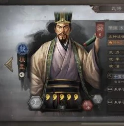 三国志战略版s1攻略文件下载_三国志战略版S1赛季全方位攻略，新手入门到称霸之路