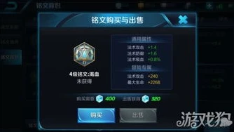 王者荣耀辅助英雄有哪些全部_王者荣耀辅助英雄全解析，掌控战局的幕后英雄