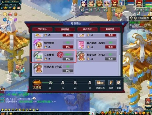 梦幻5开一个号不停掉线_梦幻西游五开掉线问题之单号频繁掉线剖析与解决