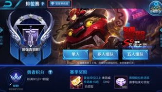 王者新皮肤2020预告_王者荣耀2020年10月新皮肤大爆料，英雄的华丽变身