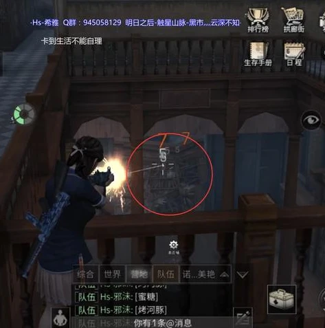 明日之后柜子显示却拿不出来_明日之后，柜子莫名少东西，显示却拿不出的背后真相