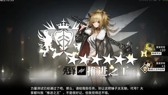 明日方舟 泰拉杂谈记录_明日方舟，学医救不了泰拉？——泰拉杂谈