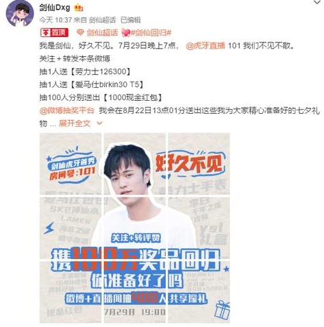 创造与魔法孤影雪山有蓝蘑菇吗_创造与魔法孤影雪山，藏宝图位置与蓝蘑菇探索