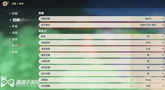 原神pc端多少g_原神PC端内存占用情况深度剖析，多少G才够畅玩？