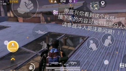 和平精英突变团竞跑酷路线吴子义_和平精英突变团竞跑酷路线全解析，吴子义的独家秘籍