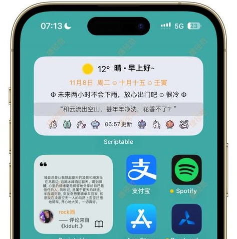 创造与魔法脚本开宝箱教程_创造与魔法脚本开宝箱全解析，轻松获取宝藏的秘籍