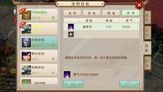 1元手游平台币购买_1元手游平台币，开启手游超值体验的钥匙
