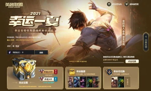 1元手游平台币购买_1元手游平台币，开启手游超值体验的钥匙