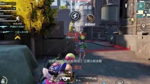 和平精英遇到妹子_天成和平精英遇萌妹，一场奇妙的游戏之旅