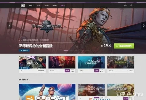 电脑游戏折扣平台有哪些_探索电脑游戏折扣平台，实惠畅玩游戏的宝藏之地