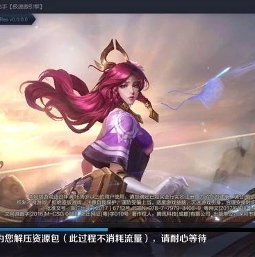 王者荣耀ios电脑版模拟器哪个好用_探寻王者荣耀iOS电脑版模拟器，哪款才是最佳之选？