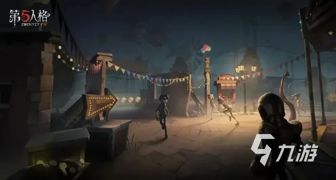 第五人格游戏戏_第五人格，迷雾中的生存较量与人性探索