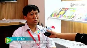 张天成和他老师玩和平精英是哪一集_师生同战，张天成和老师的和平精英之旅