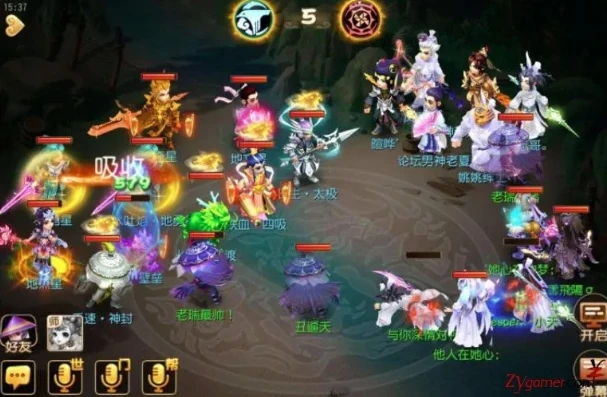 梦幻手游地煞三星打法_梦幻西游手游地煞三星攻略，全方位解析挑战要求与实战打法