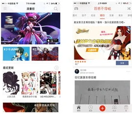 手游折扣平台哪家好_探寻优质手游折扣游戏平台，深度剖析与推荐