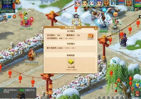 灵山奇缘5开一天能赚多少钱人民币啊_灵山奇缘5开一天收益分析，探寻能赚多少人民币