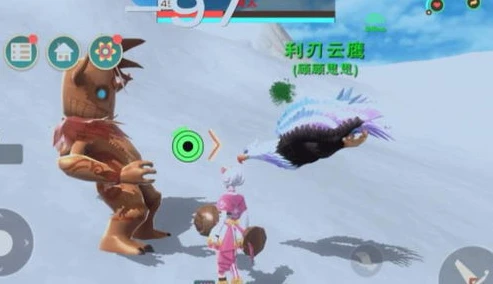 创造与魔法利刃云鹰饲料位置_创造与魔法，利刃云鹰饲料制作全解析