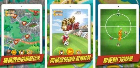 热门手游排行榜2024年最新_2024年热门手游排行榜，探索游戏新潮流