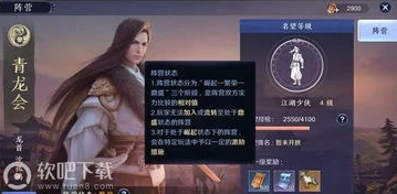 天涯明月刀手游 更新公告_天涯明月刀手游更新时间表查询，全面解析天刀手游更新动态