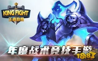 乱世王者不充钱多久出五星角色_乱世王者不充钱多久出五星？深度解析非氪金玩家的五星获取之路