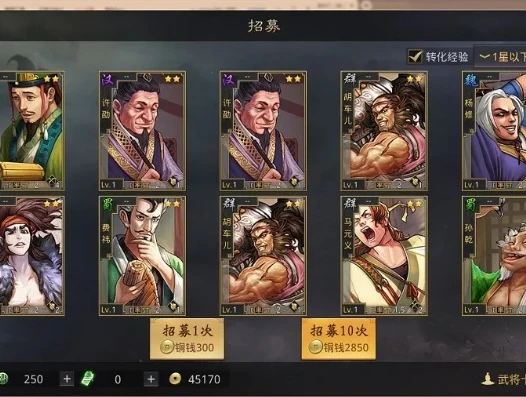 率土之滨低价充值_率土之滨低价充值平台全解析，探寻最大折扣背后的真相