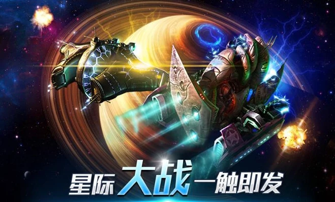 星际争霸战役免费_星际争霸战役全解析，免费畅享宏大星际战争之旅