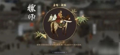 天刀云游戏是什么_天涯明月刀云游戏版，收费模式及游戏全方位解析