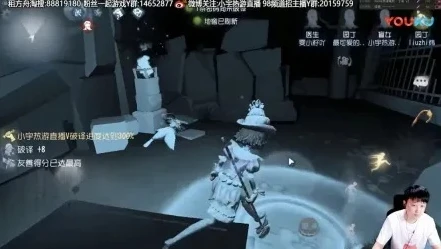第五人格小16_走进第五人格主播小十六，独特魅力与精彩游戏之旅
