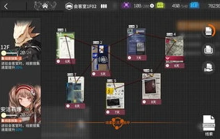 明日方舟空值不值得练_明日方舟，空的价值剖析——是否值得入手与培养