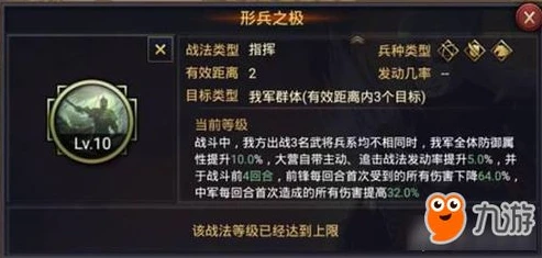 率土之滨最新兑换码_率土之滨2020年11月永久兑换码全解析与游戏深度探索
