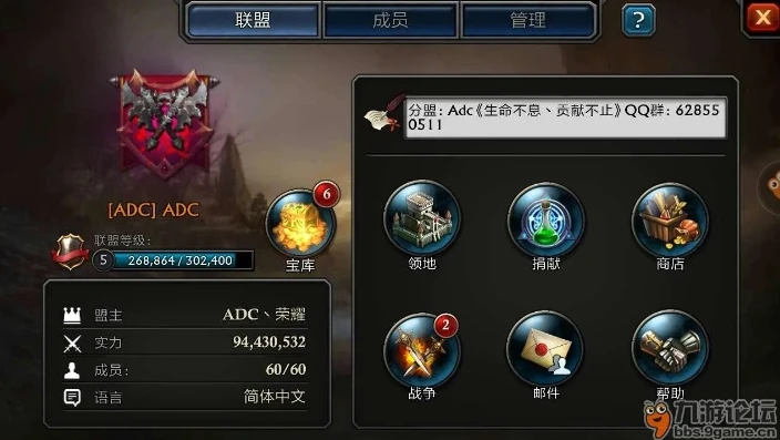 阿瓦隆之王暴击几率怎么做出来的_阿瓦隆之王暴击几率提升全攻略