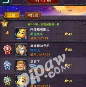 梦幻西游手游时光服务器攻略_梦幻西游手游时光服务器全攻略，探索梦幻世界的时光之旅