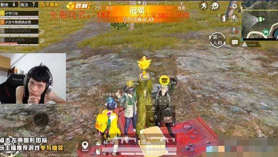 和平精英鲨鱼51烦_和平精英鲨鱼VS难言，50V50巅峰对决，谁能主宰战场