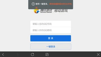 qq飞车端游怎么自己训练地图的_QQ飞车端游，地图自我训练全攻略