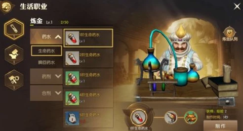 龙之谷端游账号查询官网_龙之谷端游账号查询全攻略，深入了解查询流程与相关要点