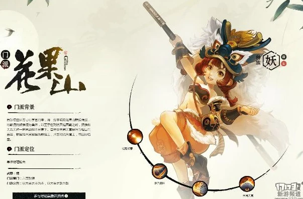 灵山奇缘官方消息最新_灵山奇缘，官方消息全解析，探秘游戏新动态