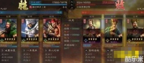 三国志战略版非攻制胜谁用最好_〈三国志战略版〉非攻制胜，探寻最适配武将
