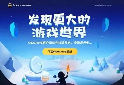 游戏平台折扣平台游戏怎么玩_探索游戏平台折扣平台游戏，超值游戏体验全知道