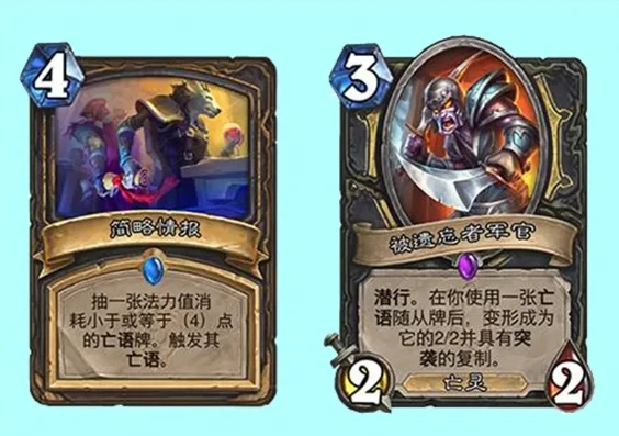 炉石传说新手怎么获得雷纳索尔王子卡组_炉石传说新手获取雷纳索尔王子全攻略