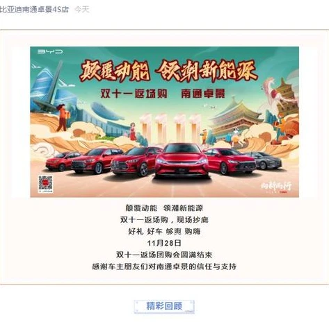 王者荣耀双十一返场皮肤_王者荣耀双11返场皮肤获取全攻略