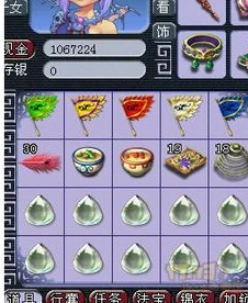 梦幻西游不充钱能赚钱吗_梦幻西游不充钱赚钱指南，平民玩家的生财之道