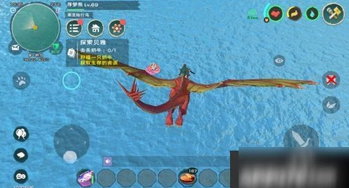 创造与魔法蛟龙怎么融合?_创造与魔法，蛟龙融合全解析